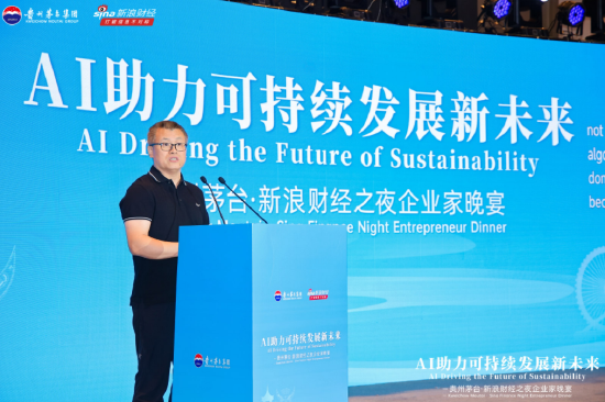 配资炒股开户技巧 AI浪潮之巅：国际政要、知名企业家纵论机遇、伦理与未来