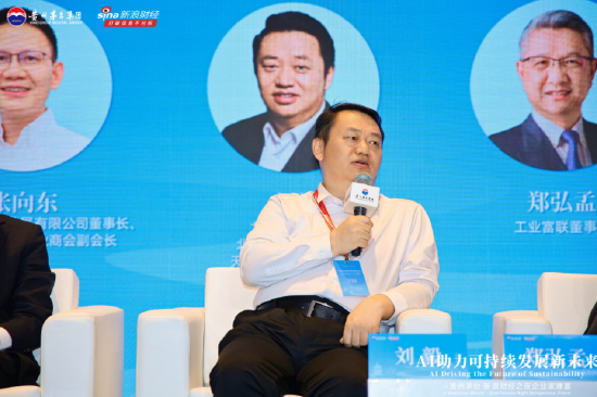 （北洋海棠基金发起人，天津大学宣怀学院院长刘毅）